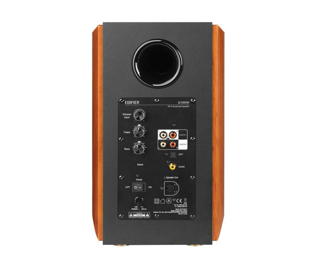 Edifier S1000W (brązowe) - 1283492 - zdjęcie 3